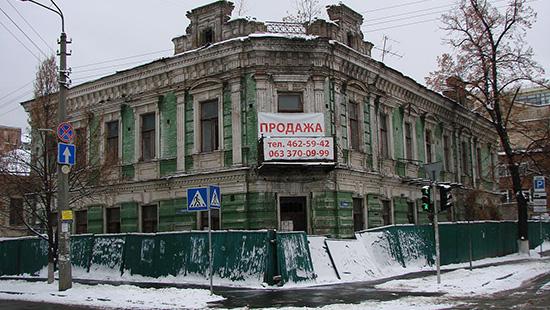 Стаття В Киеве подсчитали количество непригодных для жизни домов Ранкове місто. Київ