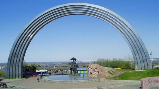 Стаття Киевляне придумали замену для арки Дружбы народов Ранкове місто. Київ
