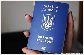 Стаття Гражданин Украины может въехать на территорию оккупированного Крыма только по украинскому паспорту Ранкове місто. Київ
