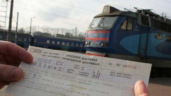 Стаття Стартовала продажа билетов на региональные поезда через интернет Ранкове місто. Київ