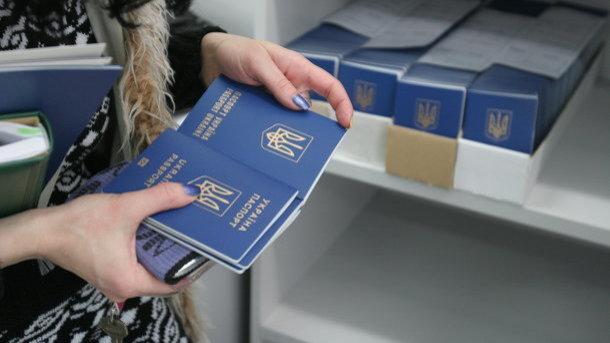 Стаття В Крыму из-за выборов принудительно выдают российские паспорта Ранкове місто. Київ