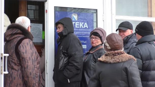 Стаття В сети жестко высмеяли планы оккупантов открыть дешевые аптеки в Севастополе Ранкове місто. Київ