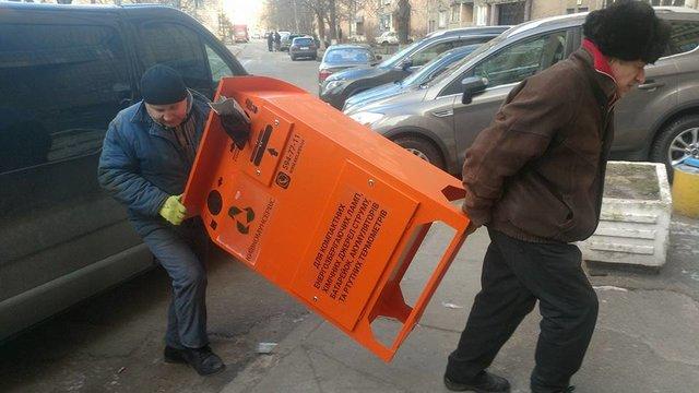 Стаття Где в Киеве можно сдать опасные отходы (адреса) Ранкове місто. Київ
