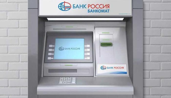 Стаття В оккупированном Крыму возникла проблема с наличностью и банкоматами Ранкове місто. Київ