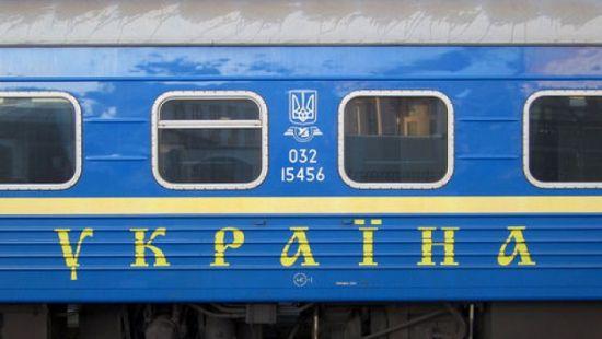Стаття Из Киева скоро планируют запустить поезд «пяти столиц» Ранкове місто. Київ