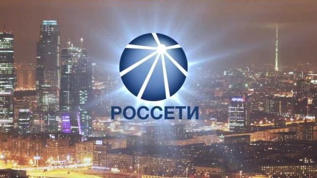 Стаття «Россети» не будут работать в Крыму Ранкове місто. Київ