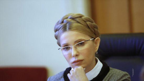 Стаття Журналисты нашли незадекларированную собственность Тимошенко (фото) Ранкове місто. Київ