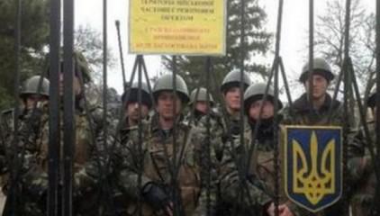 Стаття Могла ли Украина в 2014-м удержать Крым? Ранкове місто. Київ