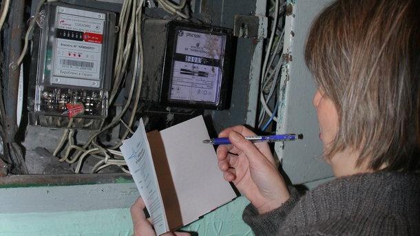 Стаття Киевляне получили платежки за электроэнергию от новой компании: как платить Ранкове місто. Київ