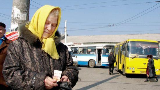 Стаття Ограничения поездок при монетизации льгот не будет Ранкове місто. Київ