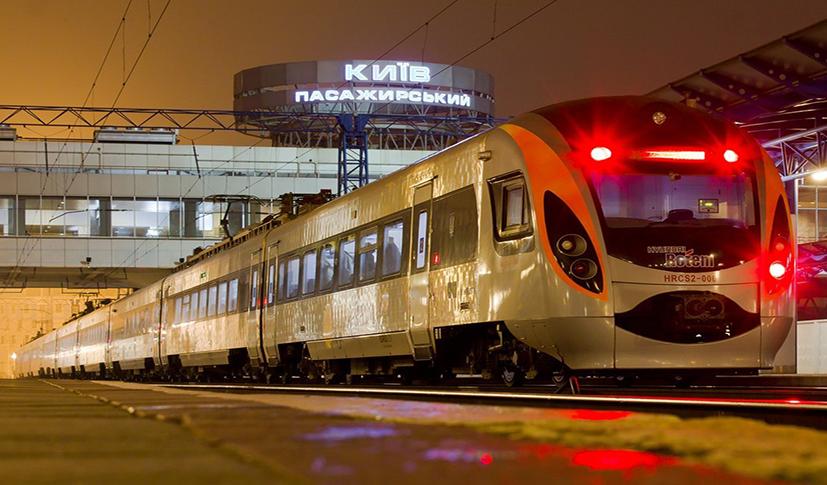 Стаття «Укрзализныця» по просьбе пассажиров внесла изменения в график поезда на Донбасс Ранкове місто. Київ