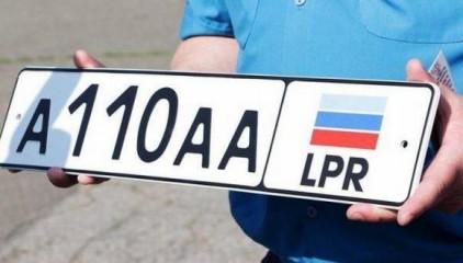 Стаття “ЛНР”: клондайк угнанных автомобилей Ранкове місто. Київ