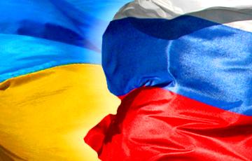 Стаття Украина прекратила экономическое сотрудничество с Россией Ранкове місто. Київ