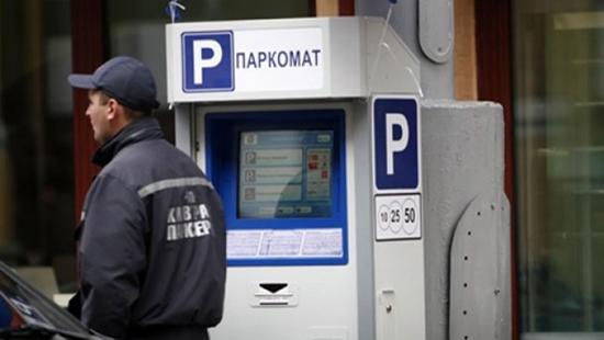 Стаття Киевляне смогут сообщить о нелегальных парковщиках на горячую линию Ранкове місто. Київ