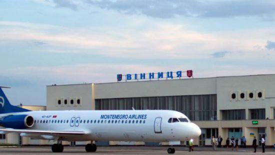 Стаття Из Киева в Винницу начали летать самолеты Ранкове місто. Київ
