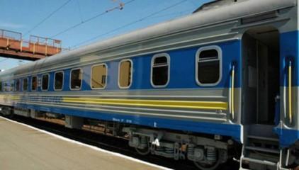 Стаття Бесплатные услуги в поездах, о которых не знает 97% пассажиров Ранкове місто. Київ