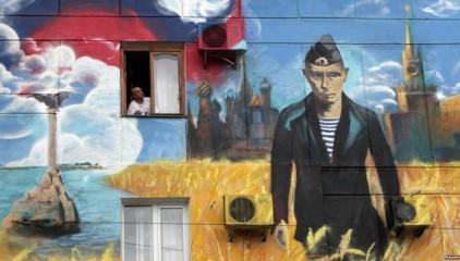 Стаття «Родная гавань» - все? В Крыму замазали граффити с Путиным Ранкове місто. Київ