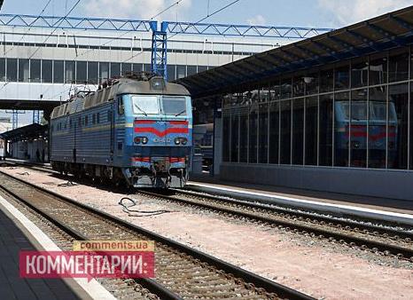 Стаття С сегодняшнего дня начинают курсировать дополнительные поезда на Донбасс Ранкове місто. Київ