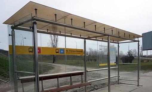 Стаття В Киеве начали устанавливать новые остановки общественного транспорта Ранкове місто. Київ