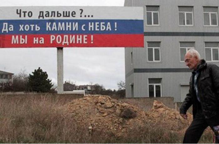 Стаття Крым — это проблема: на КремльТВ вдруг рубанули правду-матку Ранкове місто. Київ