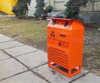 Стаття Куда киевляне могут выбрасывать опасные отходы (адреса) Ранкове місто. Київ