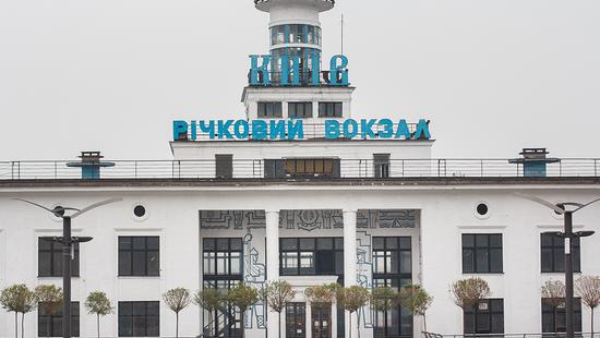 Стаття На Речном вокзале откроется «Гастро причал» с Колесом обозрения Ранкове місто. Київ