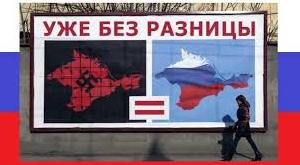 Стаття В Крыму уничтожают уникальное озеро Ранкове місто. Київ