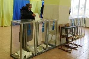 Стаття За взятую на выборах гречку можно будет получить срок Ранкове місто. Київ
