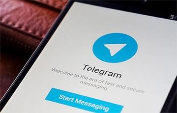 Стаття Железный занавес начал опускаться: суд заблокировал Telegram на территории России Ранкове місто. Київ