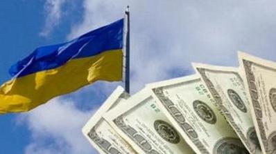 Стаття На Западе пояснили, почему решили вкладывать деньги в Донбасс? Ранкове місто. Київ