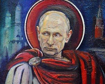 Стаття Скрепами по разуму: патриарха Кирилла просят создать икону с Путиным Ранкове місто. Київ