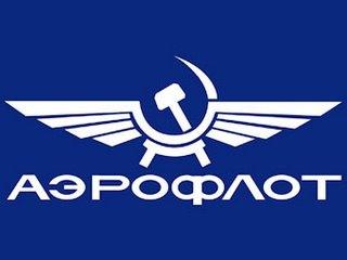 Стаття В аэропорту Симферополя манипулируют статистикой рейсов Ранкове місто. Київ
