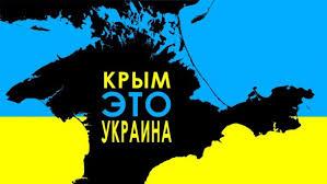 Стаття В НБУ показали новые монеты с изображением Крыма: опубликованы фото Ранкове місто. Київ