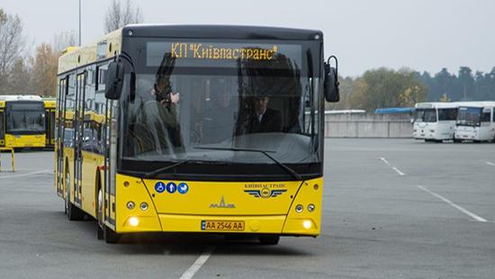 Стаття Столичные автобусы оборудовали точками доступа Wi-Fi Ранкове місто. Київ