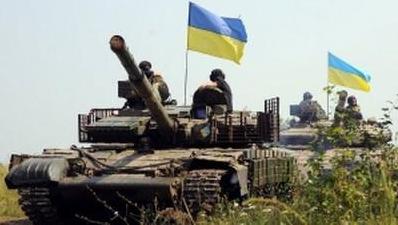 Стаття Как Украина будет освобождать Луганск и Донецк? Ранкове місто. Київ