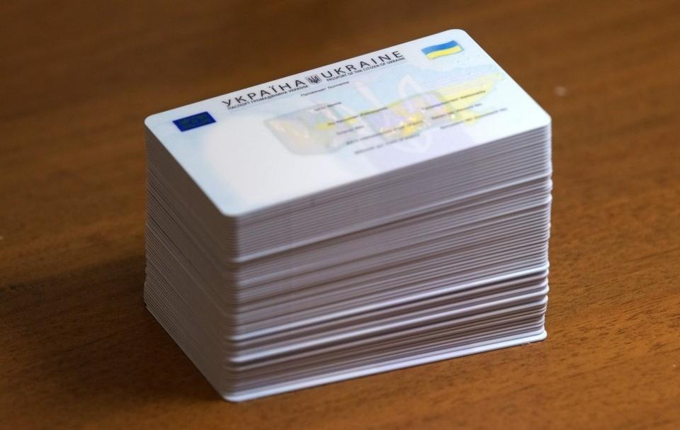 Стаття Выпускники школ будут получать ID-карточки в приоритетном порядке Ранкове місто. Київ