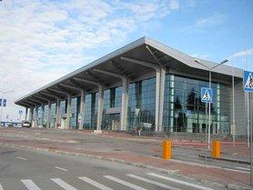 Стаття Аэропорт «Одесса» полностью реконструируют в 2019 году Ранкове місто. Київ