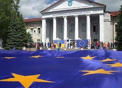 Стаття Донетчина с размахом отгуляет День Европы Ранкове місто. Київ