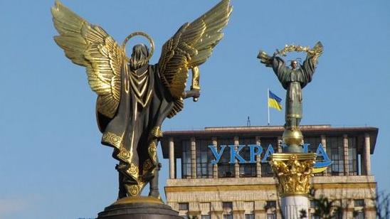 Стаття Новый талисман столицы: в мэрию подали 20 вариантов Ранкове місто. Київ