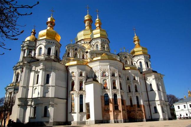 Стаття Украина никогда не входила в состав Московского патриархата Ранкове місто. Київ