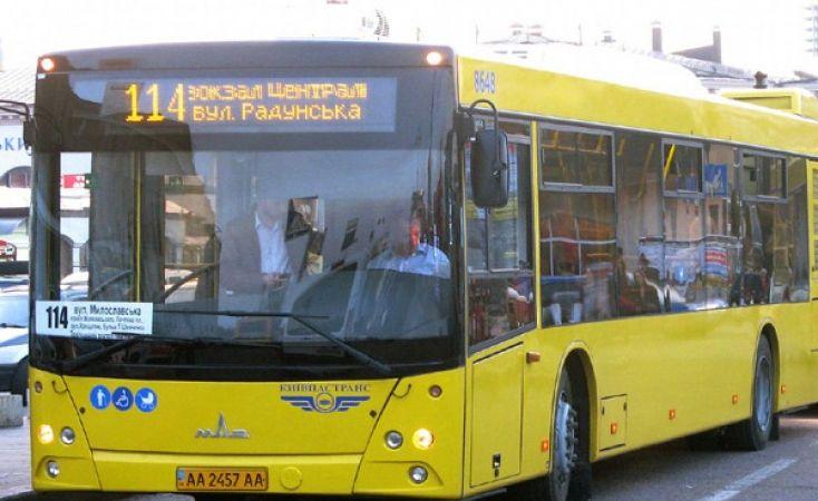 Стаття До конца мая автобусы № 24, 114 будут курсировать по маршруту выходного дня Ранкове місто. Київ