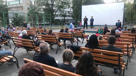 Стаття В Киеве заработал кинотеатр под открытым небом Ранкове місто. Київ