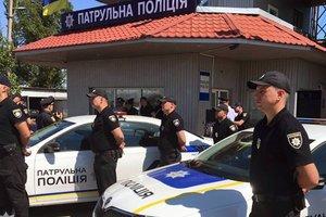 Стаття В Украине начала работу полиция Крыма Ранкове місто. Київ