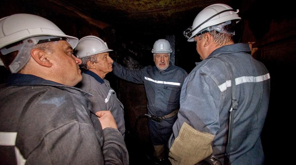 Стаття Донетчина: шахта, которая должна начать приносить прибыль Ранкове місто. Київ
