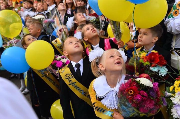 Стаття Каким образом будут зачислять детей в 1 класс в 2018 году? Ранкове місто. Київ