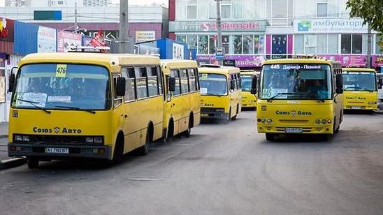 Стаття С киевских улиц могут исчезнуть маршрутки Ранкове місто. Київ
