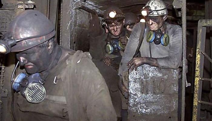 Стаття Крупнейшая шахта «ДНР» переходит на сокращенный режим работы Ранкове місто. Київ