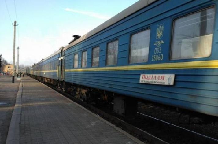 Стаття В «Укрзалізниці» рассказали, почему нет поезда Киев-Лисичанск Ранкове місто. Київ