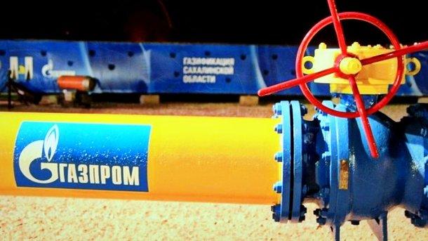Стаття Украина начала принудительное взыскание «стокгольмского» долга с «Газпрома» Ранкове місто. Київ