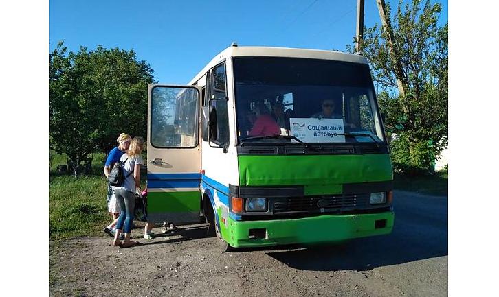 Стаття Для двух сел «серой» зоны на Донбассе запустили бесплатный автобус Ранкове місто. Київ